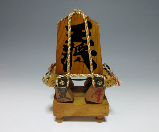 Osho Kokeshi Okimono