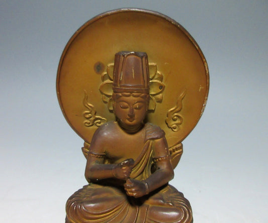 Vintage Dainichi Nyorai Buddha