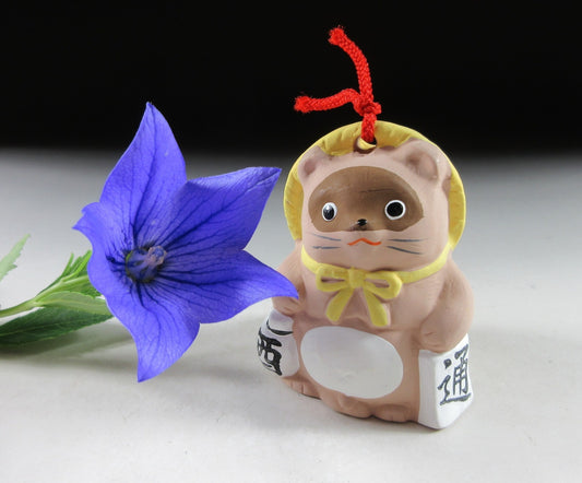 Small Earthenware Tanuki Bell