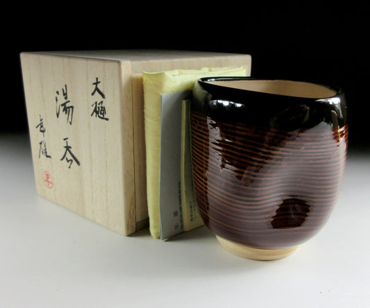 Ohi Chozaemon XI Ohi-ware Yunomi #1