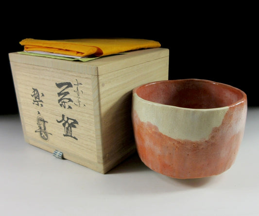 Yoshimura Rakunyu III ‘Kaga-Koetsu’ Chawan