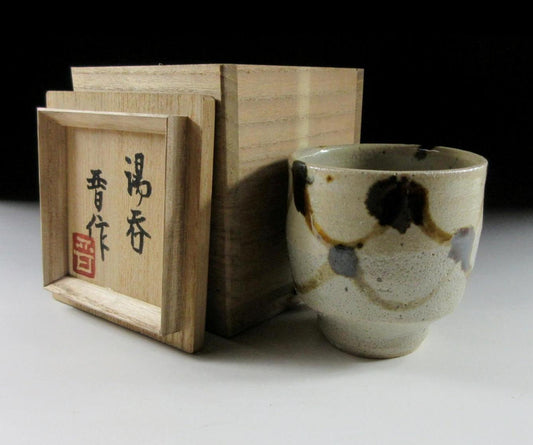 Hamada Shinsaku Mashiko Yunomi