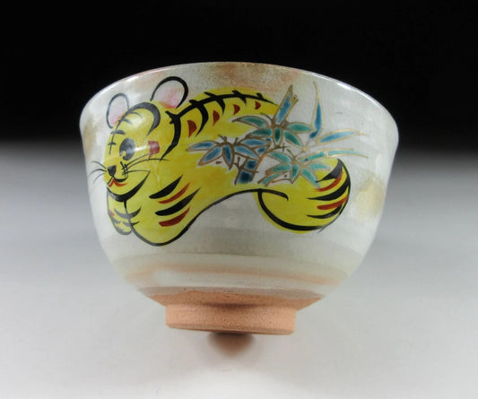 Kato Tohzan Year of the Tiger Chawan