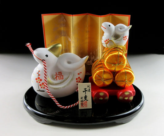 Yakushi Gama Year of the Snake Ornament