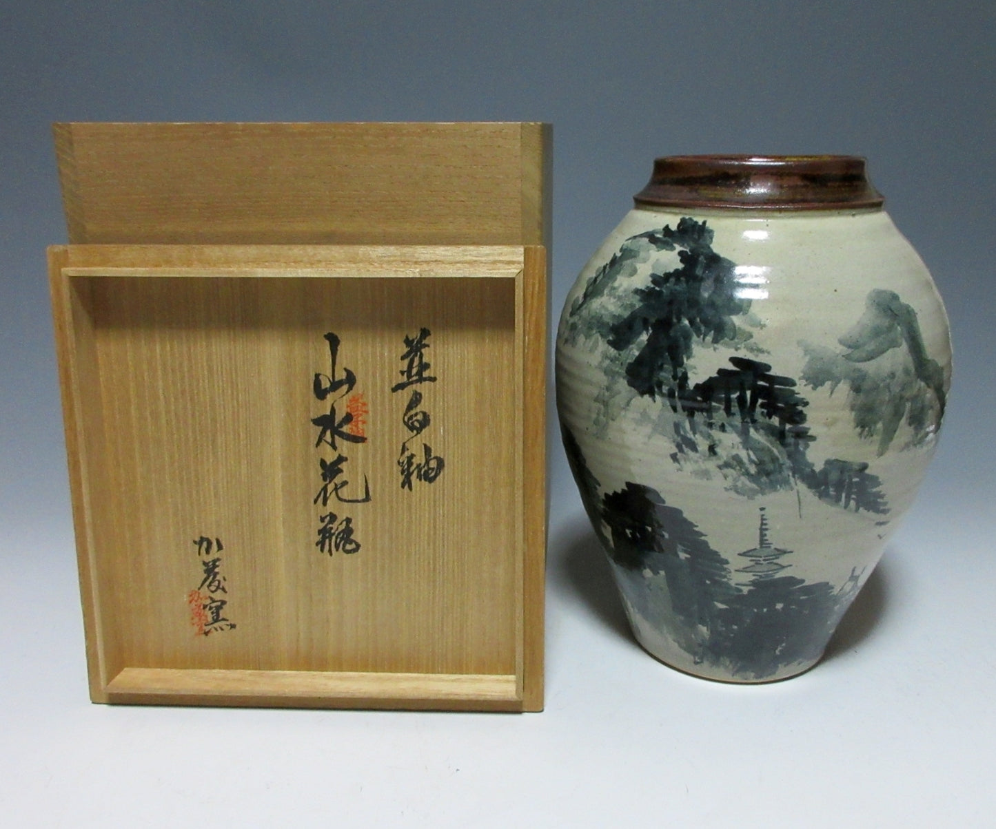 Large Kato Gama Mashiko Vase