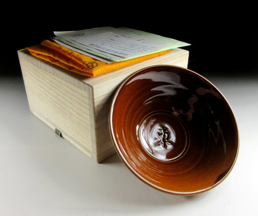 Ohi Chozaemon X 'Higashi' Chawan