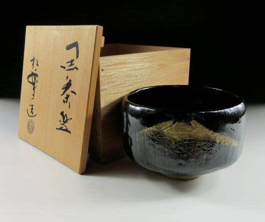 Sasaki Shoraku Mt. Fuji Chawan