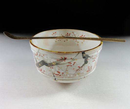 Mori Shunzan III 'Unkin' Chawan