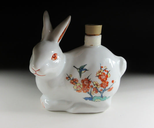 Suntory Royal Year of the Rabbit Bottle