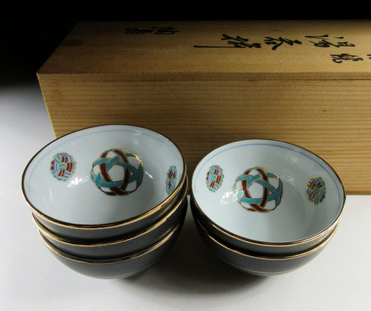 Kutani Temari Sencha Tea Cups