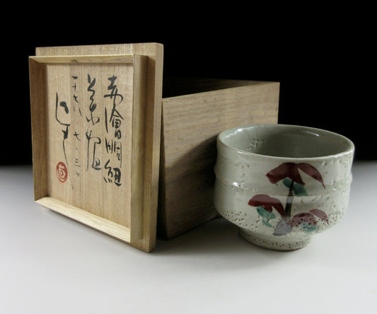 Matsubara Naoyuki Mashiko Chawan