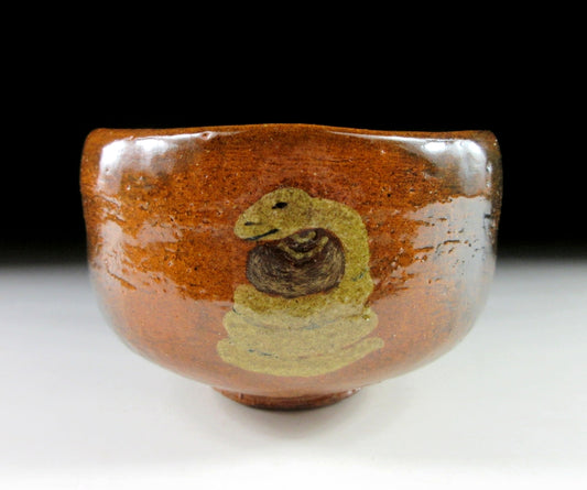 Ohi Nakamura Choami III Year of the Snake Chawan