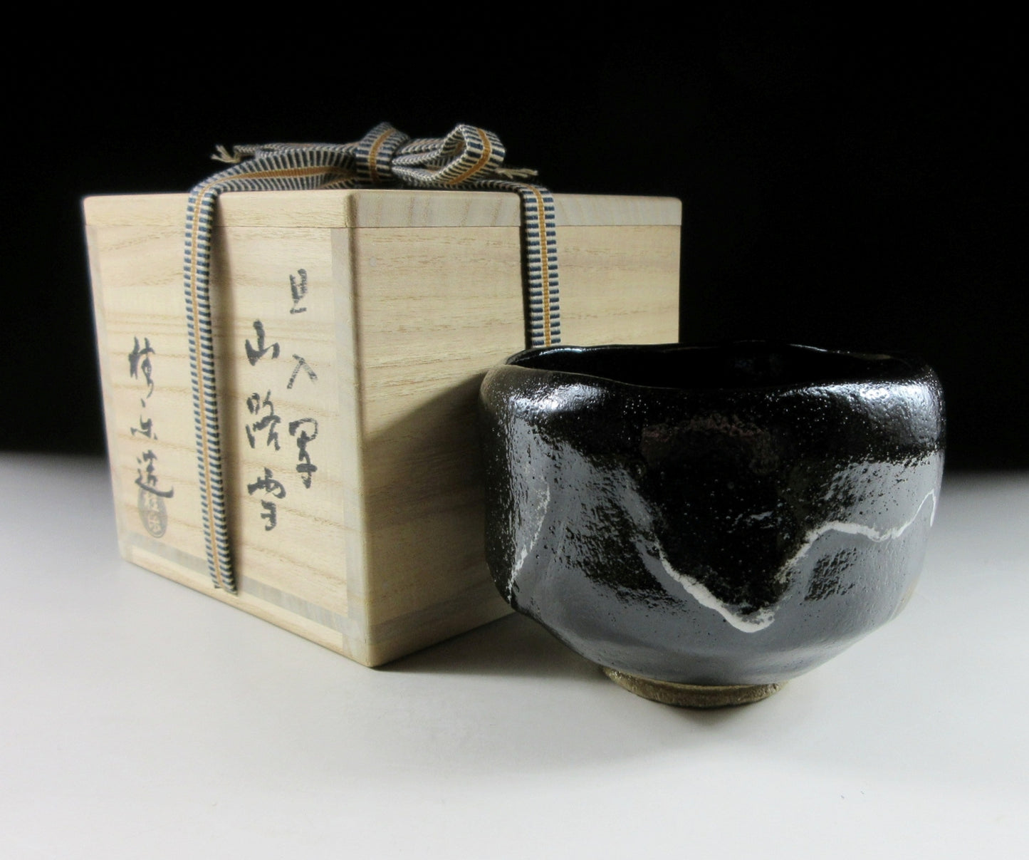 Ito Keiraku Tannyu ‘Yamaji no Yuki’ Chawan