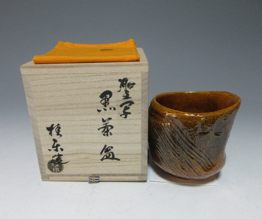 Ito Keiraku Hijiri Glaze Jawan