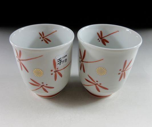 Kutani-ware Dragonfly Yunomi