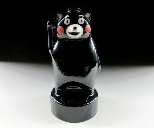 Porcelain Kumamon Bottle