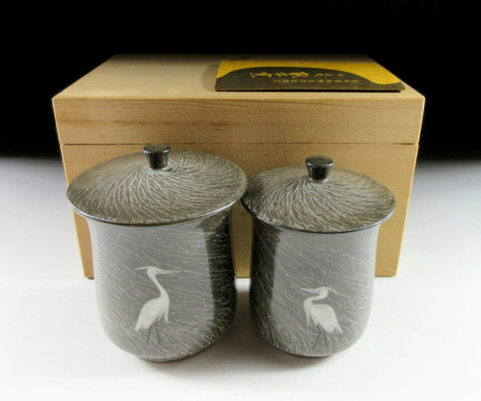 Yokoishi Gagyu XIII Lidded Yunomi