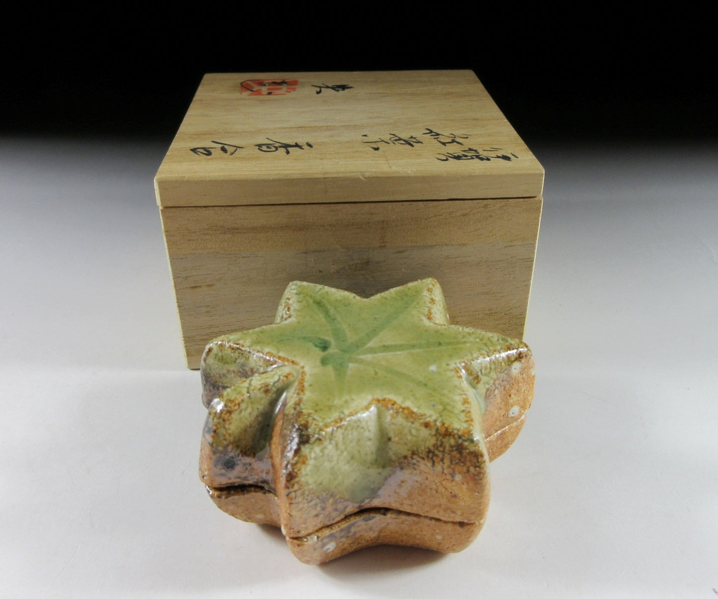 Matsumoto Hisashi Iga-ware Leaf Kogo