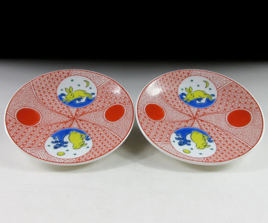 Pair of Seiko Gama Rabbit Mamezara Plates