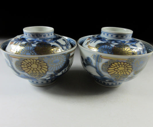 Antique Imari Lidded Bowls