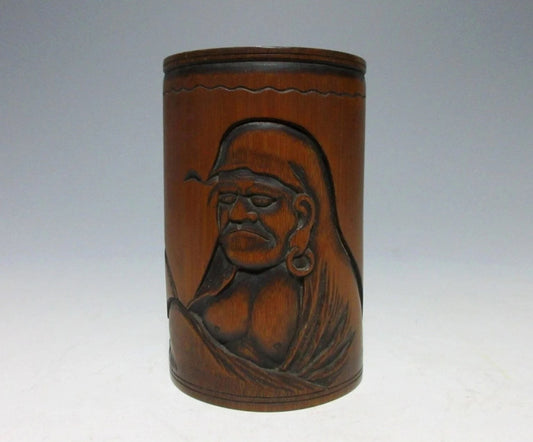 Meiji Period Fude-Tate Brush Pot