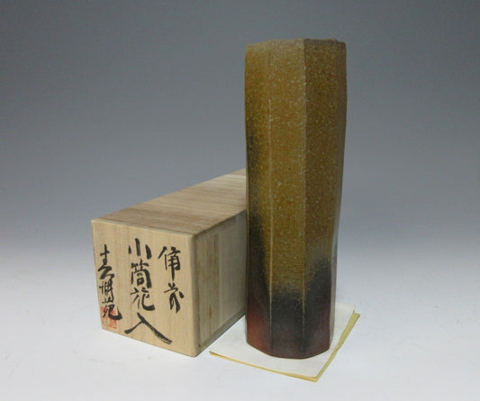 Shunkoen Bizen-ware Vase