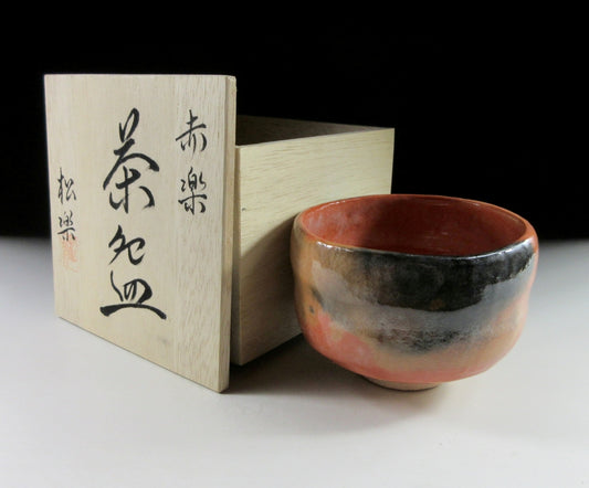 Sasaki Shoraku III Aka-raku Chawan