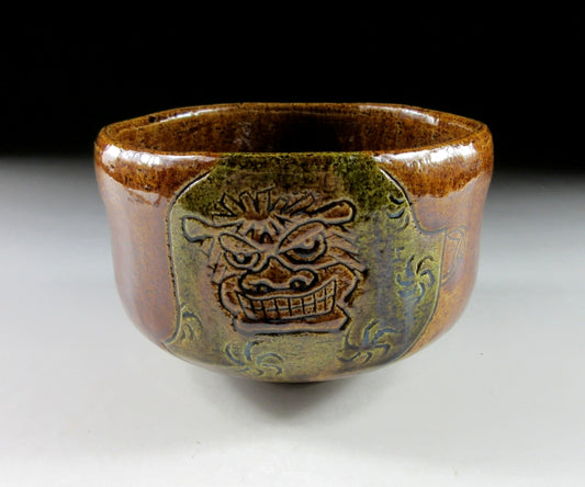 Ohi Koraku Shishigashira Chawan