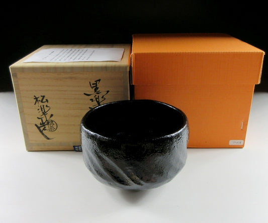 Shoraku Sasaki Appraised Kuro Raku Chawan