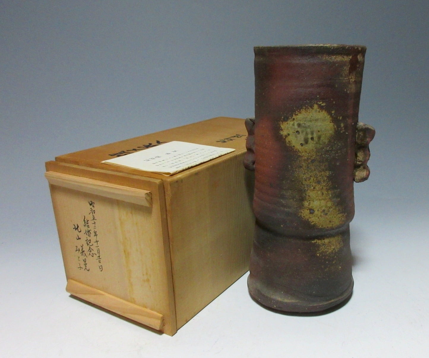 Aoi Gama Kishu-ware Vase