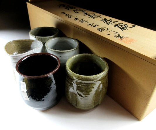 Nakazato Taroemon XIII Yunomi Tea Cups