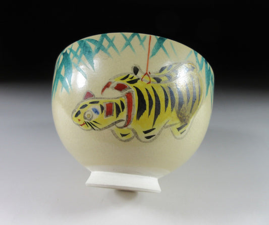 Heian Seiho Hariko Tiger Chawan