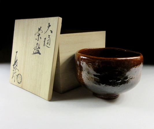 Ohi Nakamura Choami III Chawan