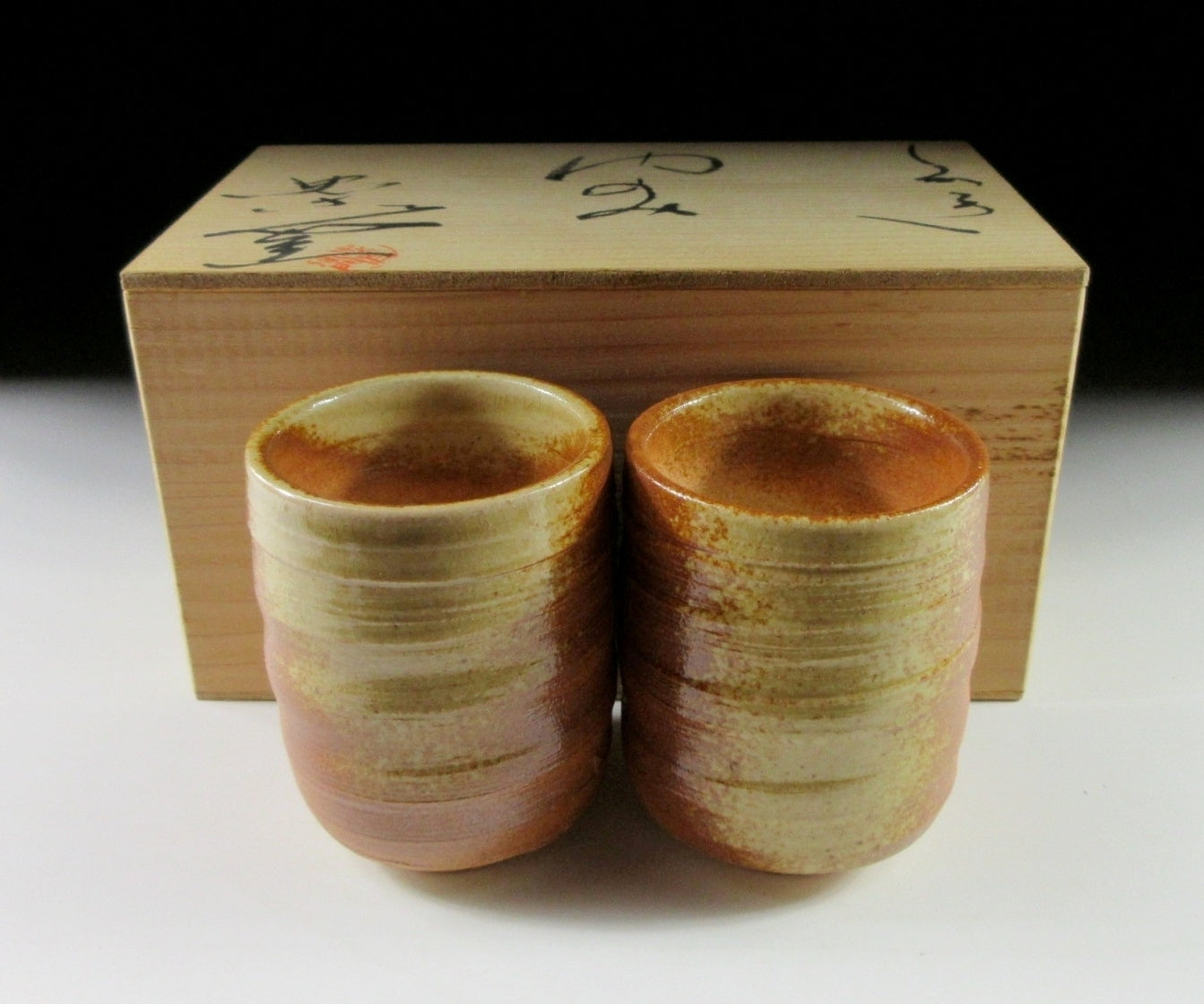 Okuda Chuzaemon Shigaraki-ware Yunomi