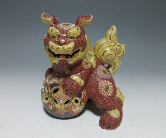 Small Kutani-ware Foo Lion Dog