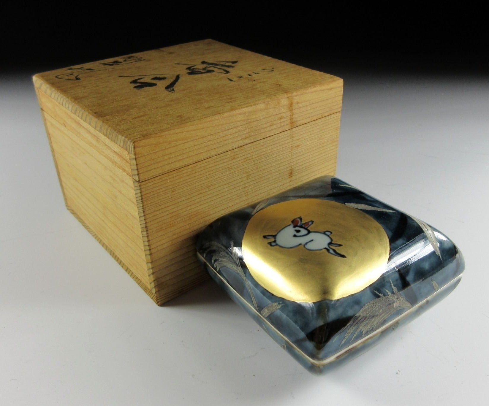 Sasaki Gohei Harvest Moon Kogo – Kominka Zakka