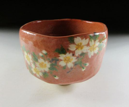 Waraku Kawasaki VII Sakura Chawan