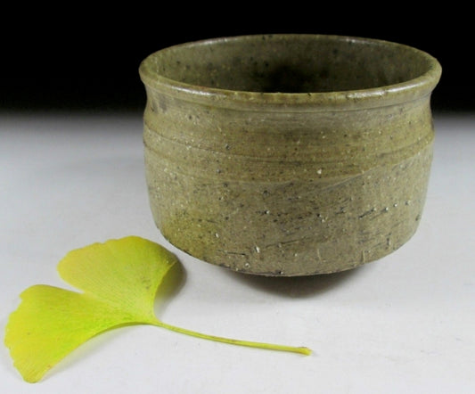 Vintage Seto-ware Chawan