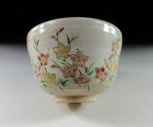 Nakamura Yohei Bellflower Chawan