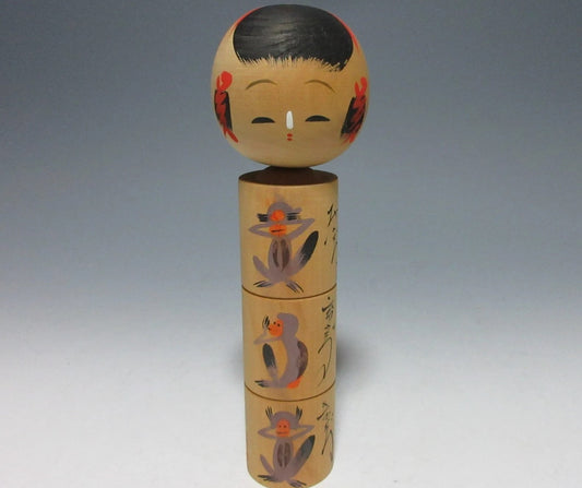 Nikko Toshogu Three Wise Monkeys Kokeshi