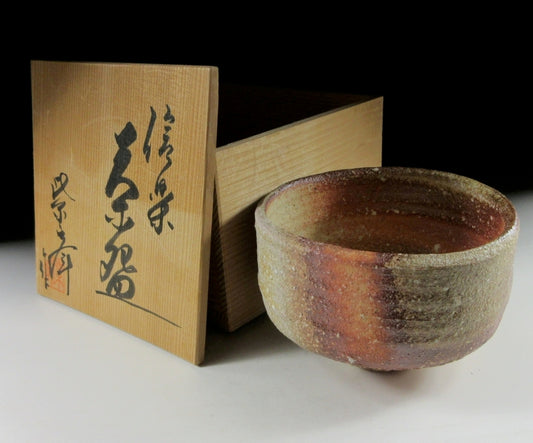 Vintage Shigaraki Chawan