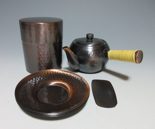 Pure Copper Tea Set