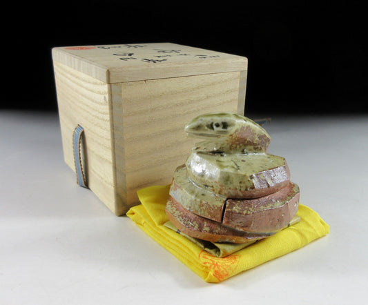 Rakusai Takahashi IV Year of the Snake Kogo