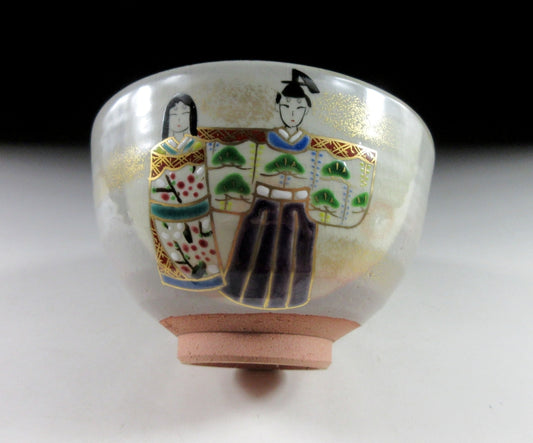 Hashimoto Shiun Hina Matsuri Chawan