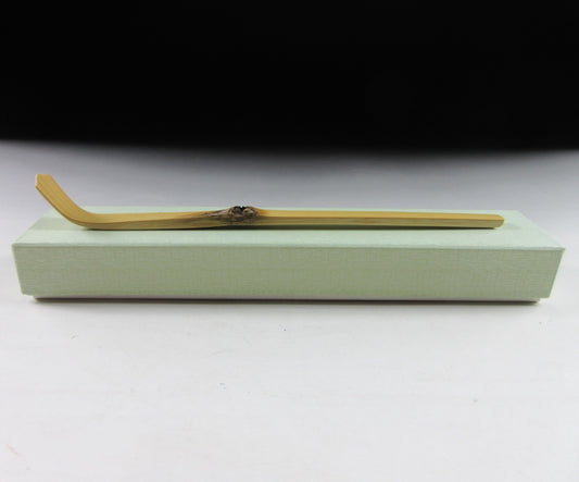 ‘Ennosai Utsushi’ Chashaku Tea Scoop