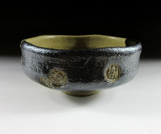 Ito Keiraku Su-in Stamp Hira Chawan