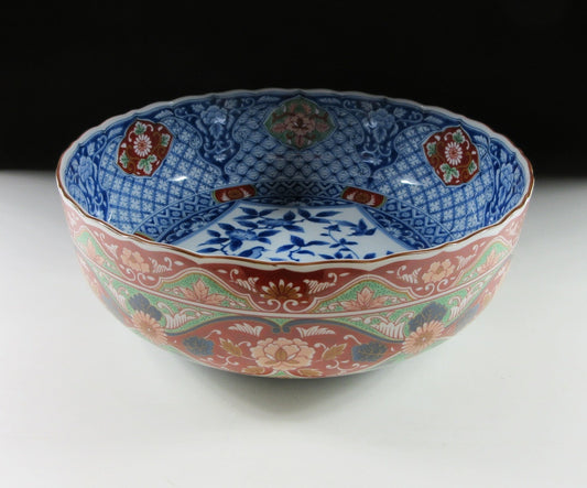 Large Kozangama Bowl