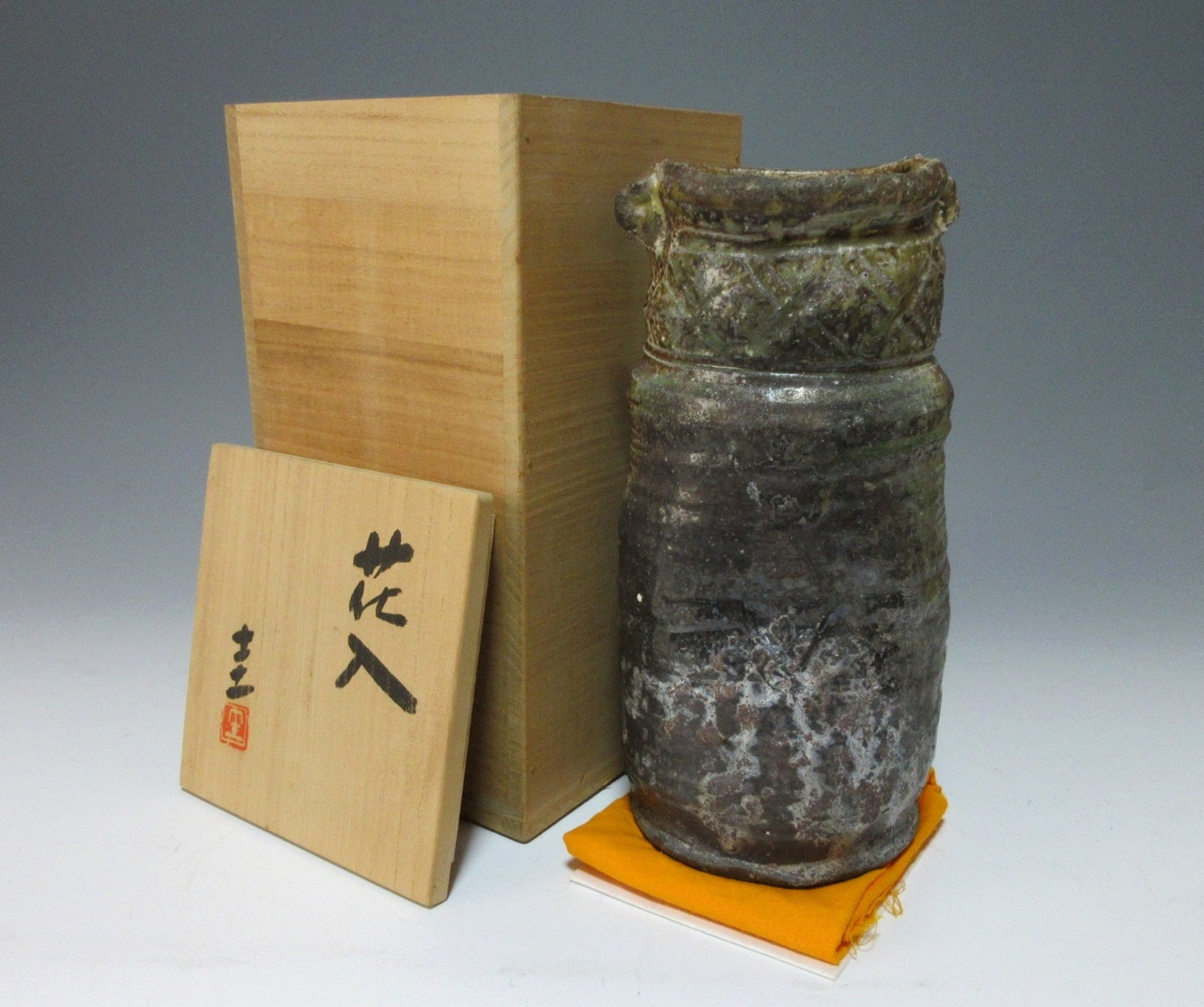 Ito Kei Wood-Fired Shigaraki Vase