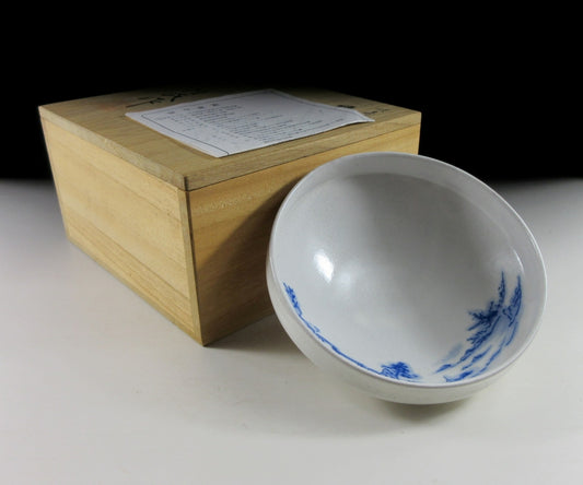 Kihara Gyosei Kutani-ware Hira Chawan