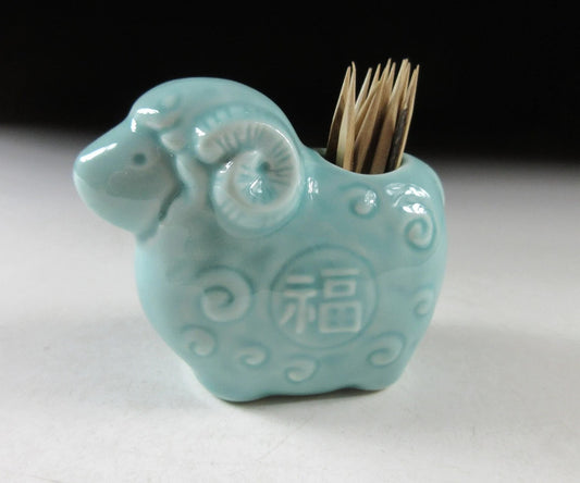 Year of the Sheep Toothpick Holder